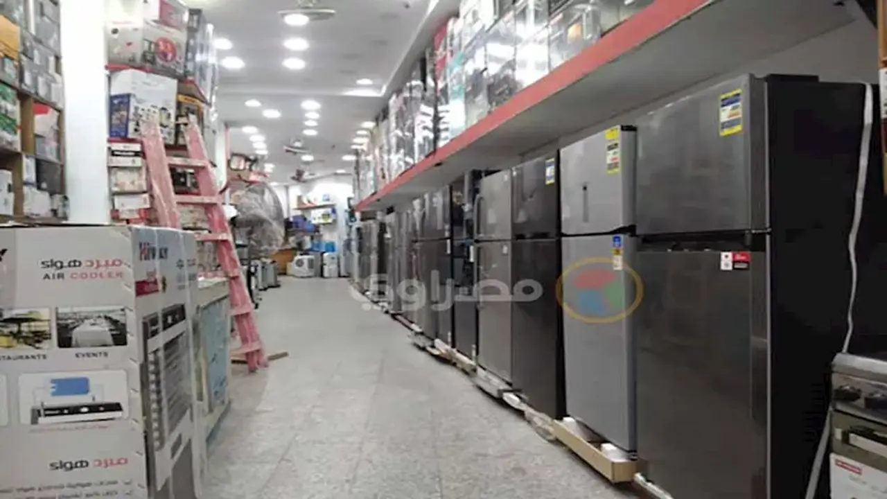 شعبة الأجهزة الكهربائية: شركات ترفع أسعار منتجاتها 4 مرات في 3 أشهر
